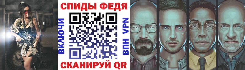 АМФЕТАМИН 97% Дегтярск