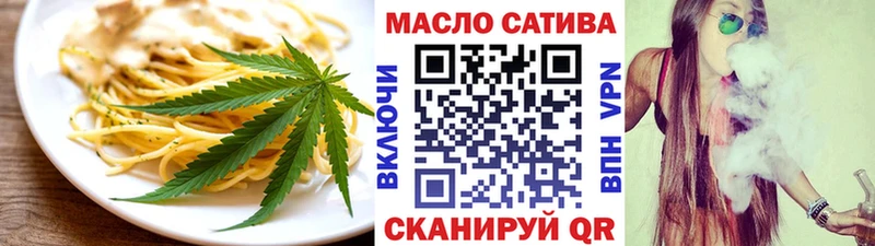 Canna-Cookies конопля  Дегтярск 