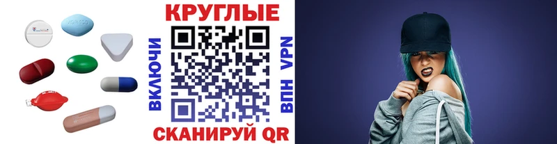 Ecstasy Punisher Дегтярск