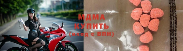ГАЛЛЮЦИНОГЕННЫЕ ГРИБЫ Алексин