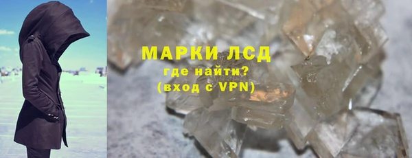 эйфоретик Алексеевка