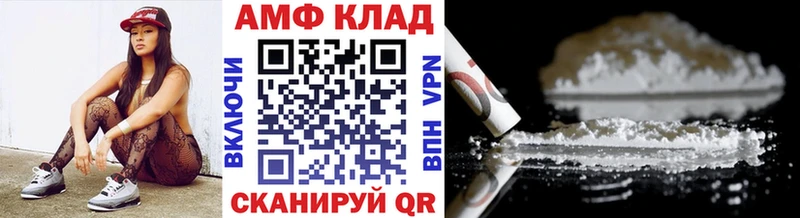 blacksprut зеркало  Дегтярск  Первитин витя  где купить  