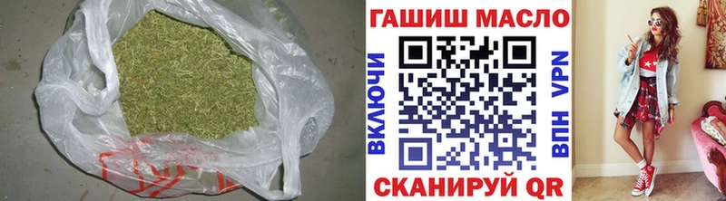 Дистиллят ТГК вейп  Дегтярск 